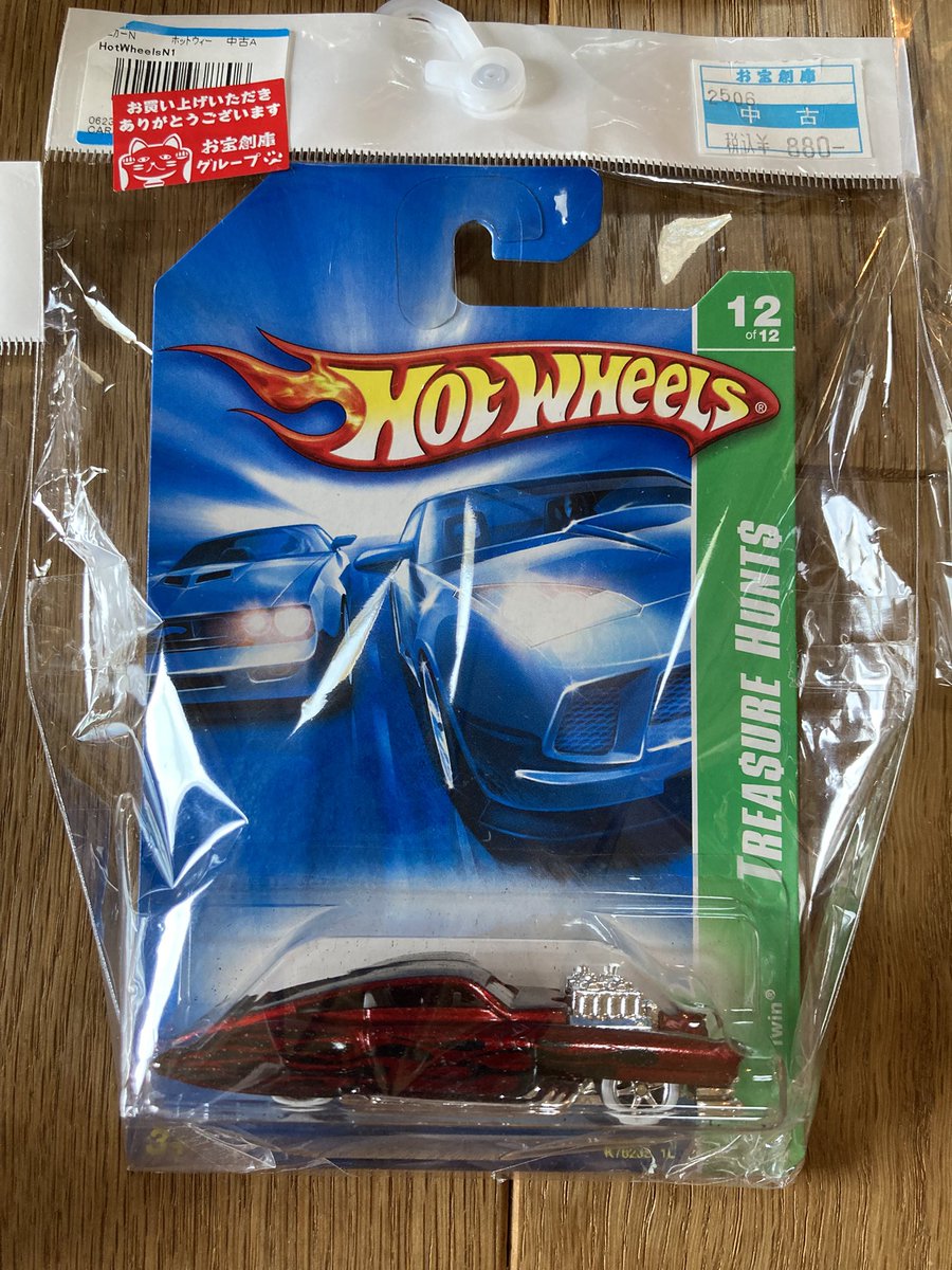 Hotwheels_taka's tweet photo. 今日リサイクルショップ行ったらまさかの🤩スートレ3台も……しかも1台880円って😭
キャラウィールも安すぎ😍
#ホットウィール #sth #スートレ #スーパートレジャーハント #ラリーウッド https://t.co/v4NlvGG6io