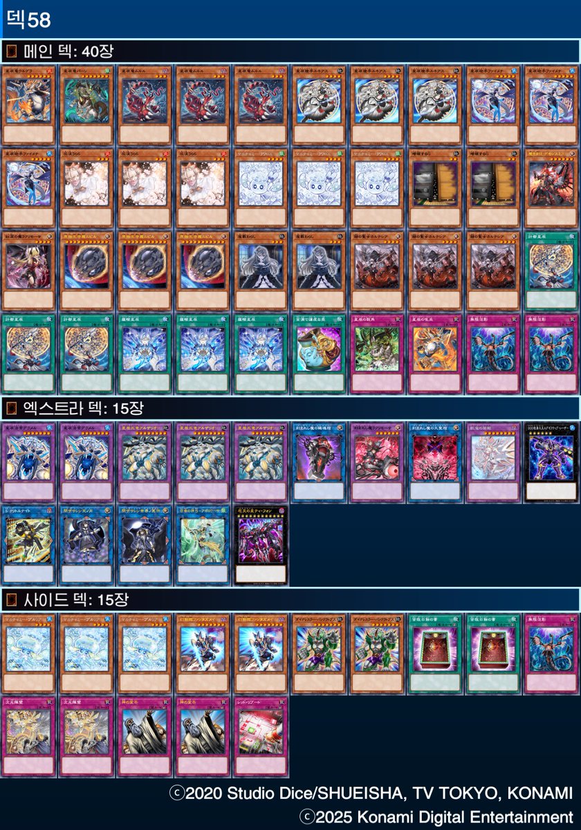 원풍경 genhuukei tweet media