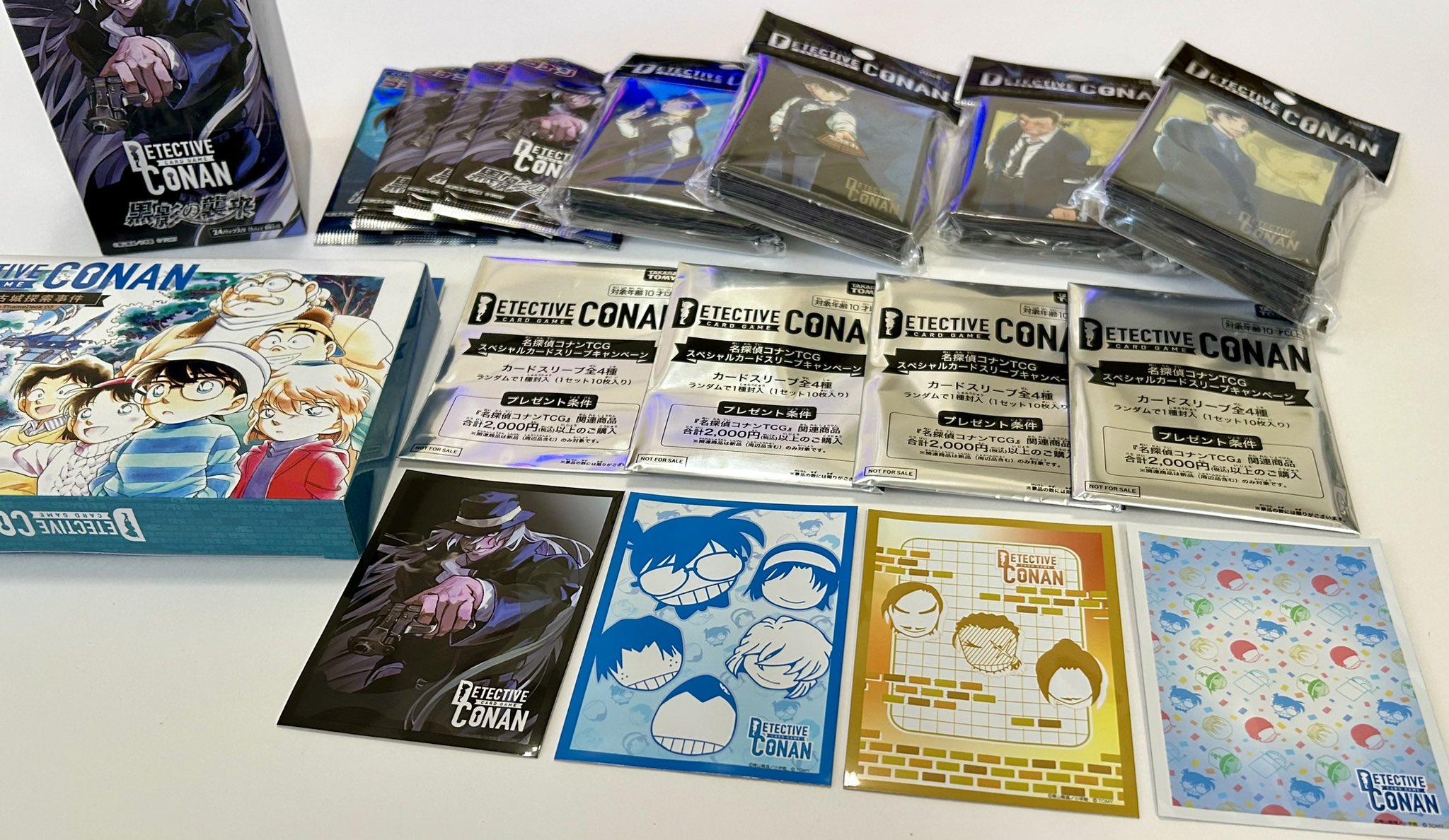 名探偵コナンTCG スペシャルスリーブキャンペーン 4×10枚×4セット 名探偵
