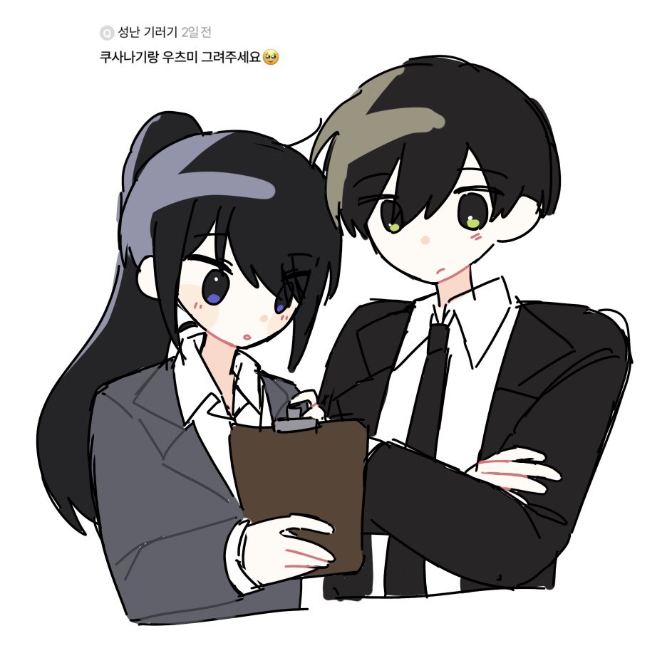 반숙레몬 tweet media