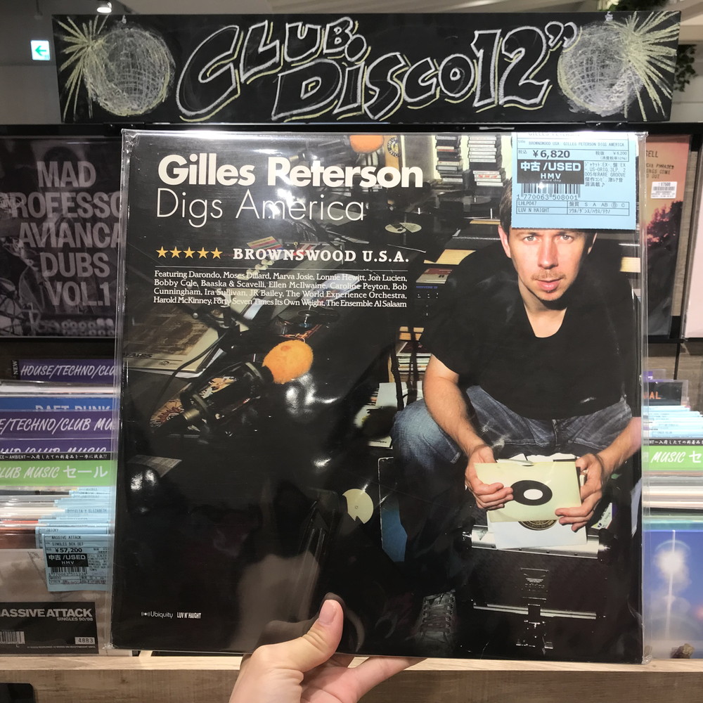 HMV record shop 新宿 on X: 