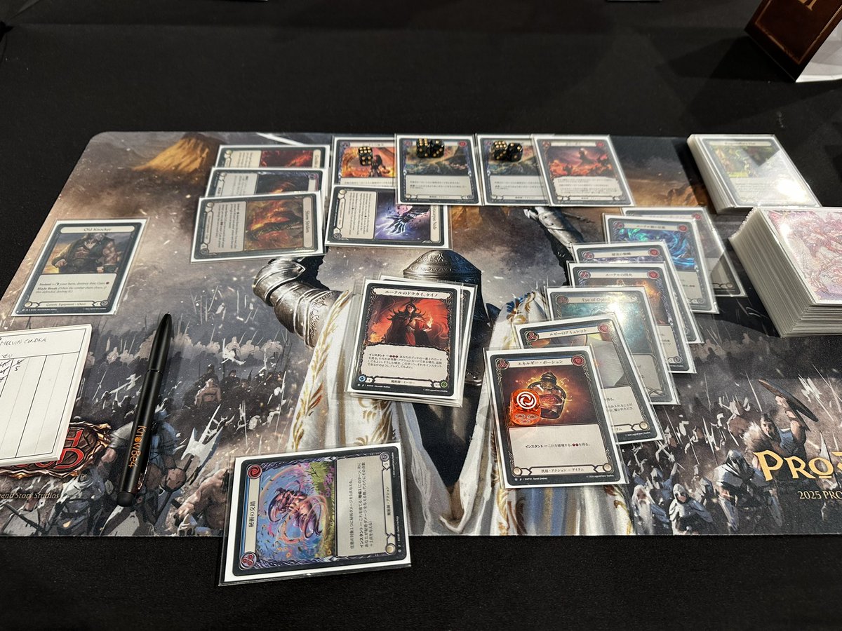 Still can’t believe I brought this to nats. Very satisfied with the cc results considering the short runway. But still, same conclusion as post-world matches:
I. Still. Can’t. Draft

CC: 4-2
Draft: 2-4

#fabtcg