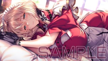 メロン特典 プレイマット アマカノ3 スカーレット・斑鳩