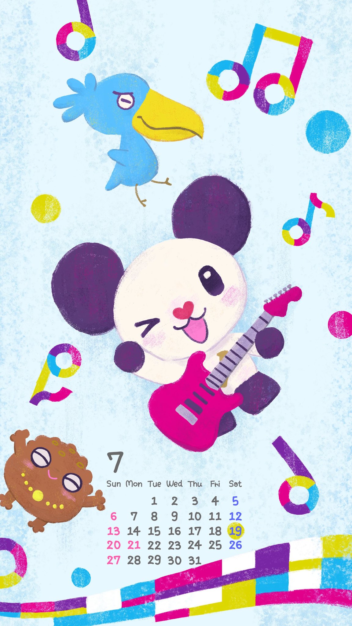 ゴーちゃん。 on X: 