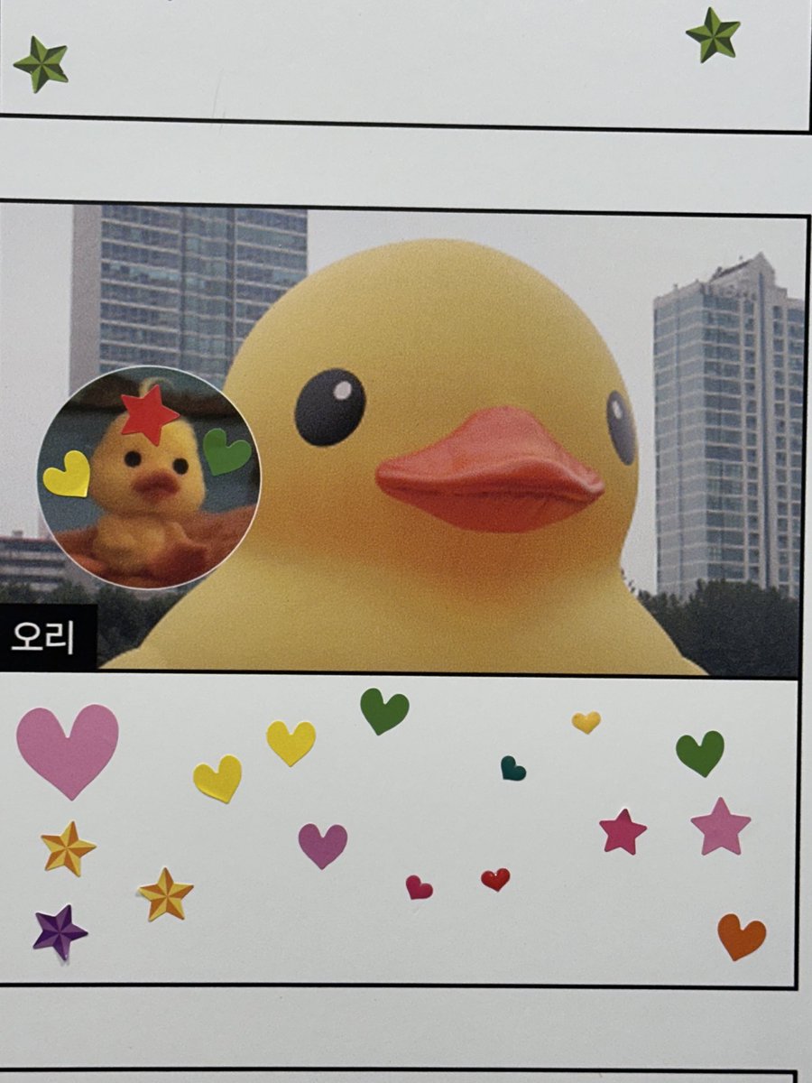 S2_THEO_S2's tweet photo. 카페넘넘예뻐요🤩
태양이생일축하해요
#GO_UP_THEO
#태양의세상 https://t.co/3NWBH9CU27