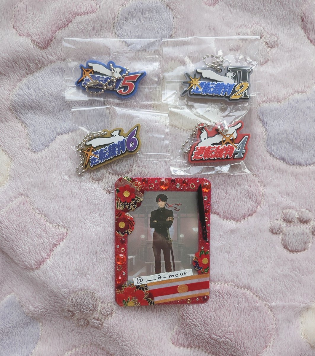 〚 交換 〛大逆転裁判 逆転裁判 逆裁 カプコンカフェ カプカフェ

譲︎)画像のもの

求︎)今期 アクスタ→️龍ノ介 亜双義
今期 ポスカ→亜双義

︎︎◌缶バッジ/ラバーチャームは当方から2点提供可
︎︎◌郵送希望
︎︎︎◌求めは買取も行っております(同数抱き合わせ可)