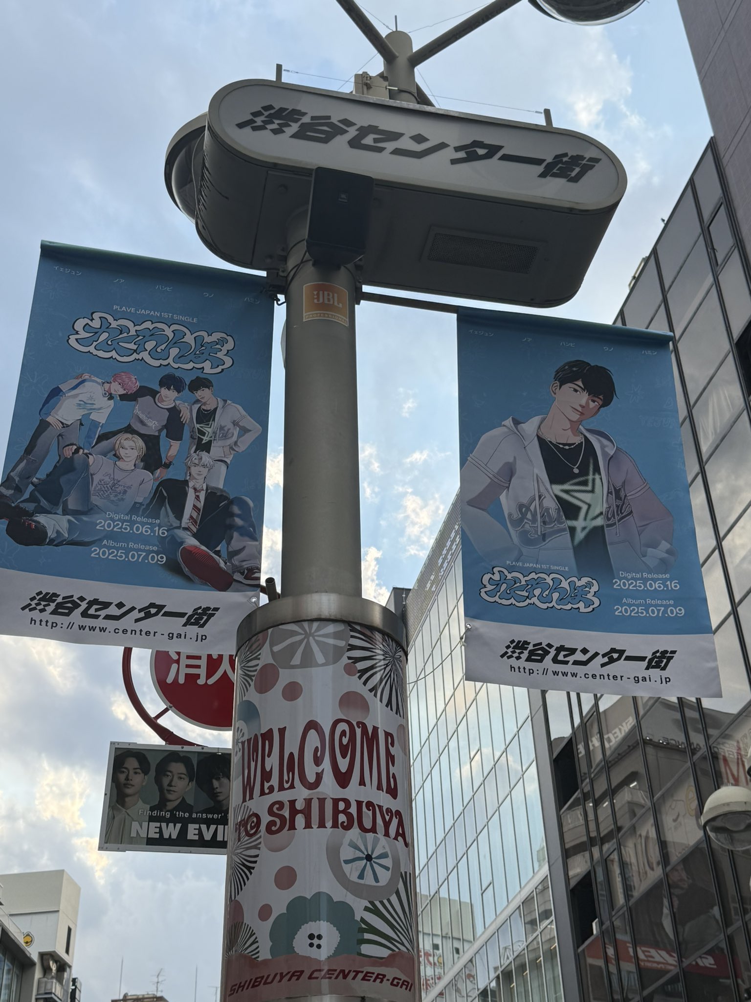 plave かくれんぼ 渋谷popup イェジュン （PLAVE JP 1ST SINGLE
