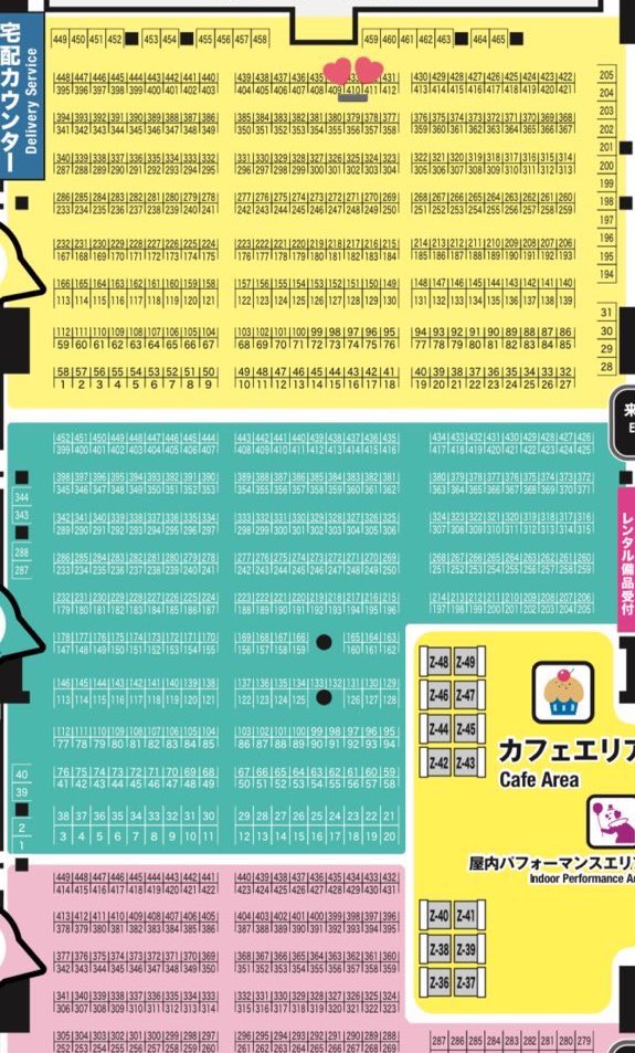 ファンタジー系アクセサリーを作っております魔法屋です🔮
美しく煌めく作品をご用意してます💐

※ピアスへの変更可
※現金のみ😭🙏

出展名：魔法屋マギアスフィア
出展日：7月5日（土）6日（日）両日
ブース番号：南館4階　R-410

暑いので皆様お気をつけて🏝️

#デザフェス61リポスト
<a href="/designfesta/">デザインフェスタ公式</a>