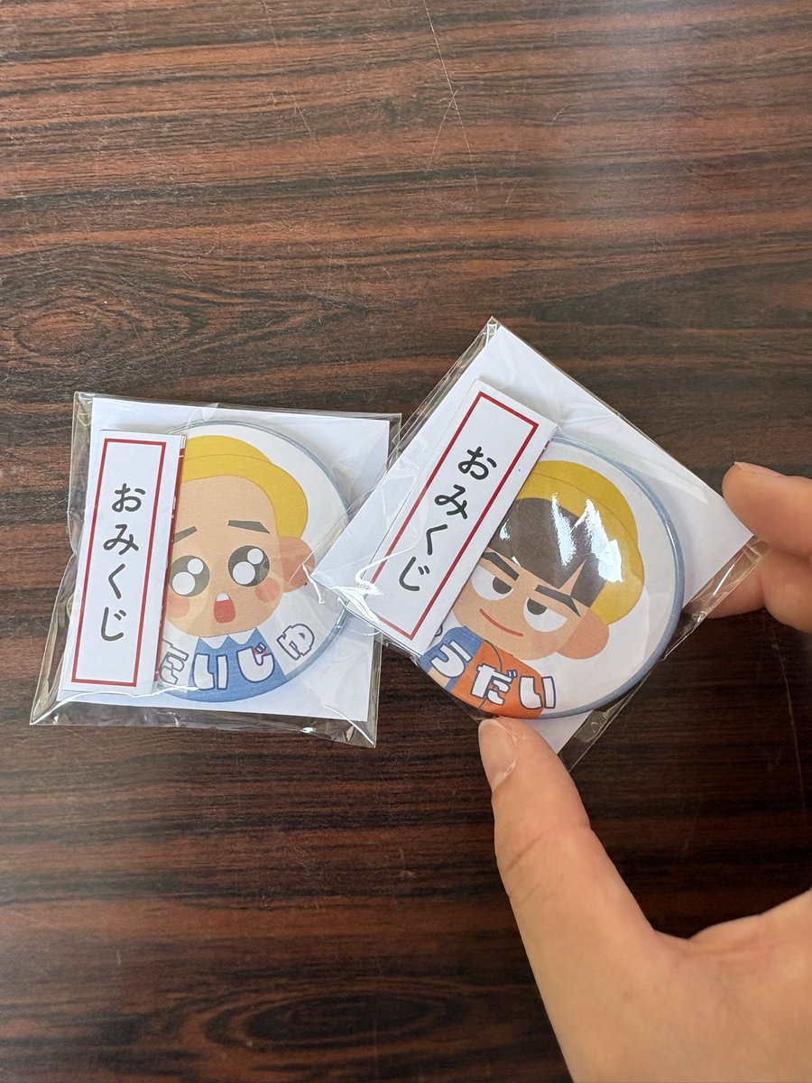 ワークショップも盛り上がってます！！
わたしは甥っ子へのプレゼント用に作りました〜！