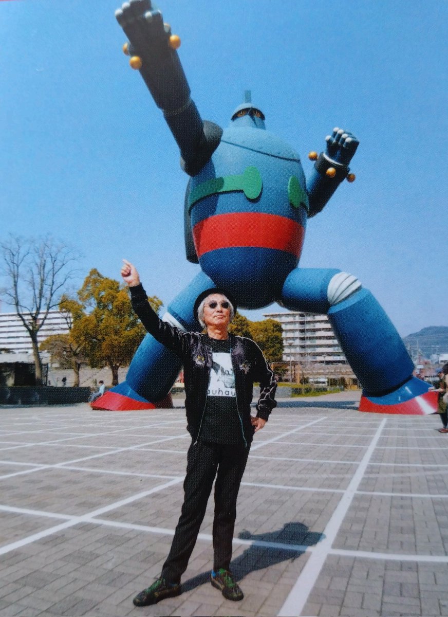 瀬戸大橋越えて、初めましての四国高松到着!
今夜のHARRYライブ楽しみ過ぎる🥰

#庭師のシャッフル
#村越弘明
#HARRY