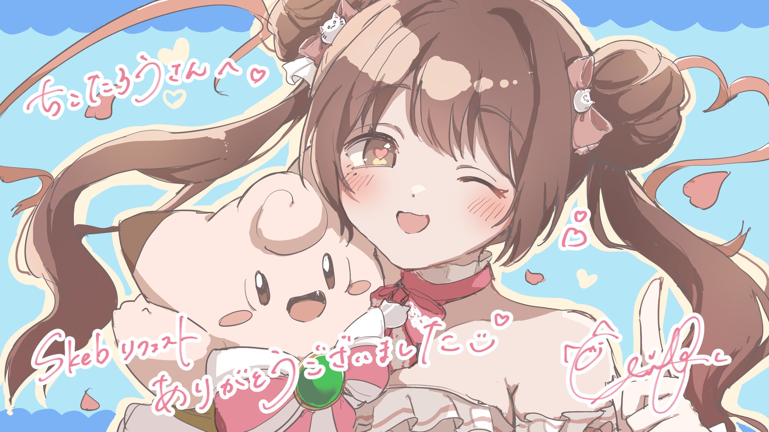 他の人はこちらも検索 ちこたろう🐈🎀 (@chicotarou_yt) X / その他