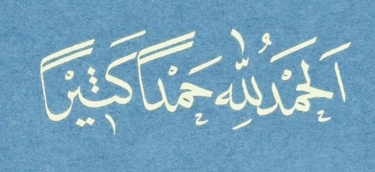 FahadBandar | فهد بن بندر (@fhdzz_) on Twitter photo 