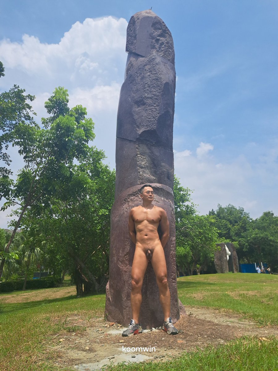 一柱擎天，可惜GG是軟的，哈哈哈。