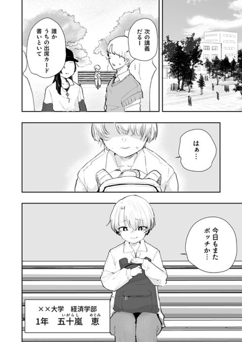 fozuga's tweet photo. 【3/7】 https://t.co/FW5qCxBL2i