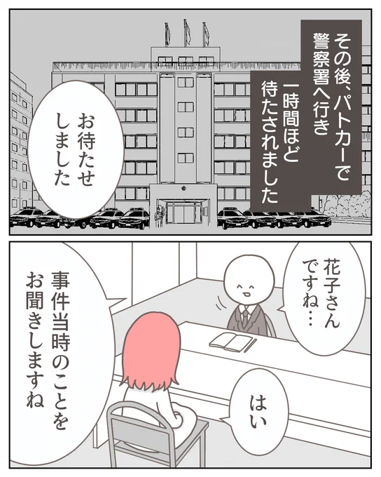 (4/9) 