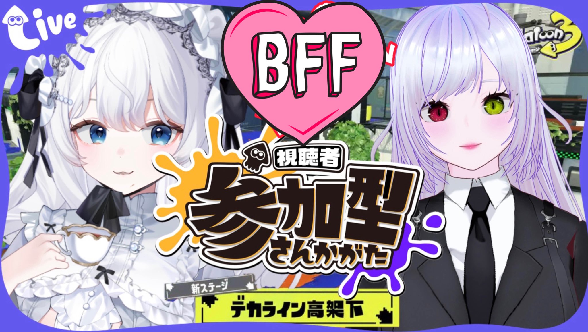 注目ブランド 桜月しあ😈🍒  X: on 邦楽