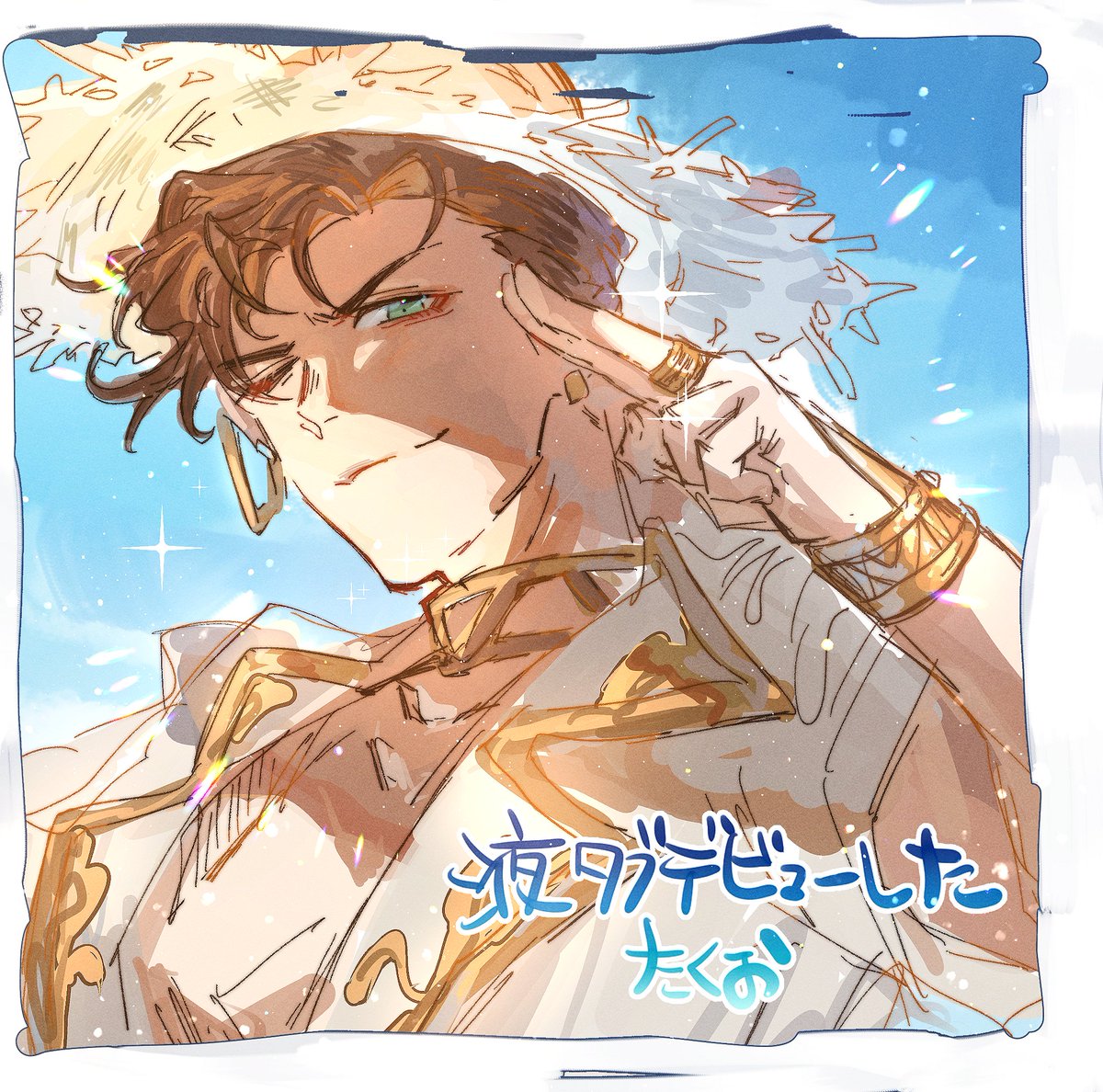 lobelia_88's tweet image. 初液タブお絵かきは水着ロベリアで🐚