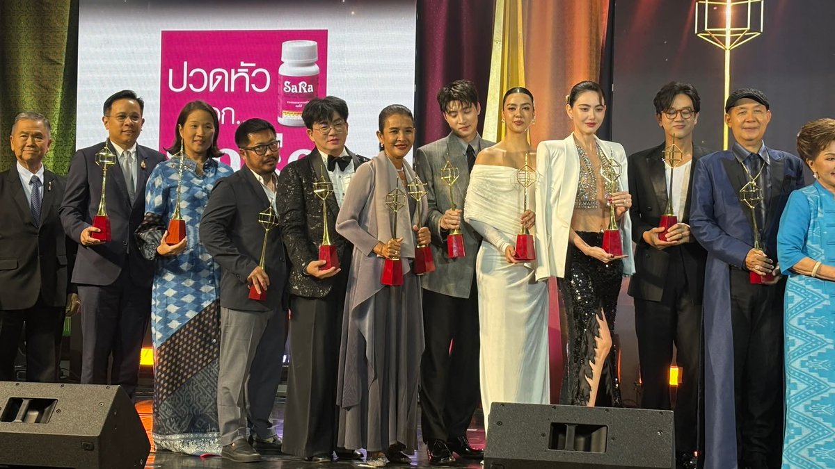 ขอขอบคุณ รางวัล #โทรทัศน์ทองคำครั้งที่39 ประจำปี 2567 ภายใต้แนวคิด “จุดประกายความเป็นไทย ด้วยหัวใจคนทีวี” จากละครเรื่อง #ในวันที่ฝนพร่างพราย สถานีโทรทัศน์ไทยทีวีสีช่อง 3
1   รางวัลสร้างสรรค์สังคมดีเด่น
2  รางวัลบทโทรทัศน์ดีเด่น
3  รางวัลผู้กำกับดีเด่น