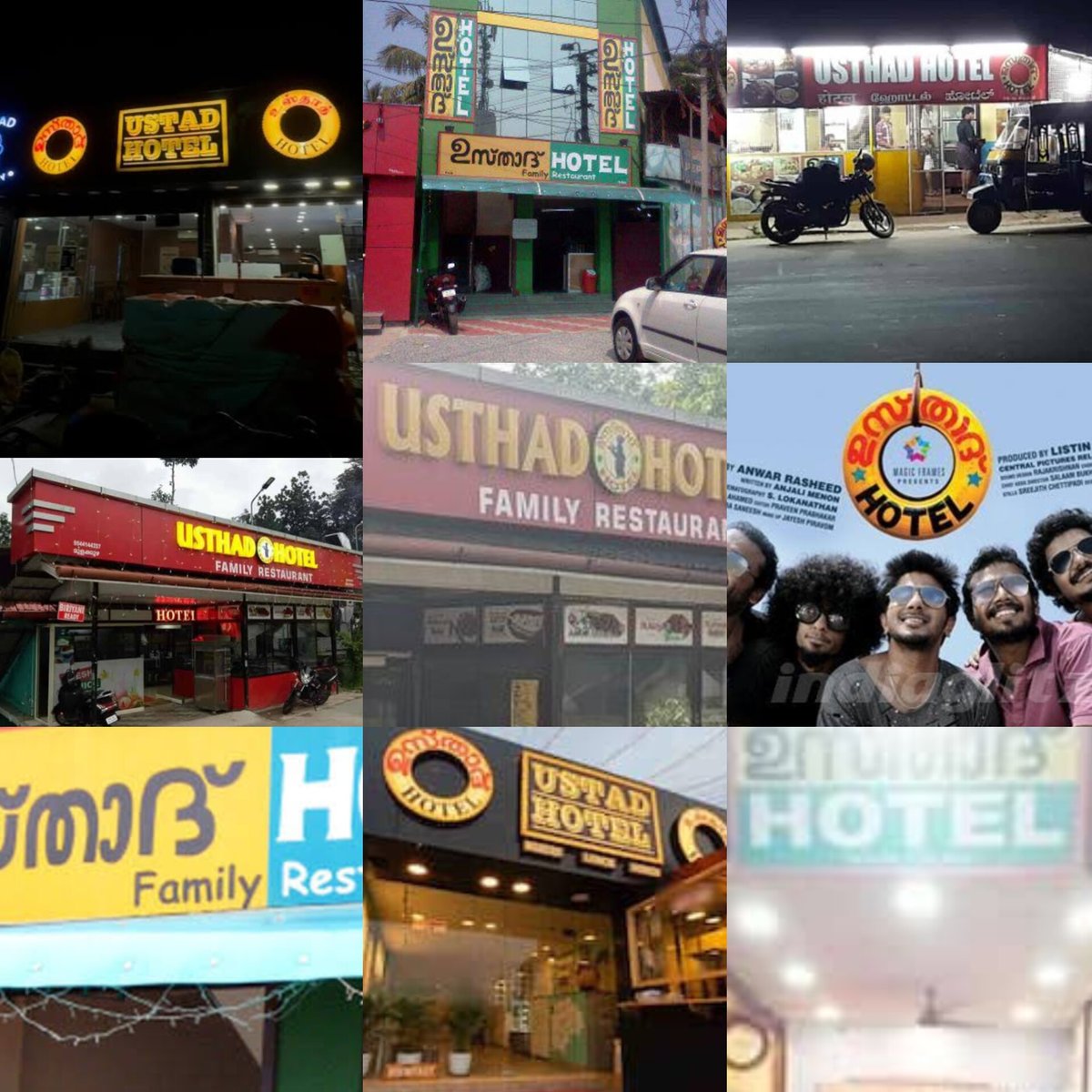 Ethan Mascarenhas (@ethanmascarenh) on Twitter photo 13 years of #UstadHotel
เด เดธเดฟเดจเดฟเดฎ เดเตเดเต เดถเตเดทเด เดเดฐเตเดชเดพเดเต เดนเตเดเตเดเตฝ เด
เดจเตเดจเต เด เดชเตเดฐเดฟเตฝ เดตเดจเตเดจเดคเต เดเตผเดเตเดเตเดจเตเดจเต ๐ซต
เดเดฐเต เดคเดพเดฐเดเด เดเดฏเดฟเดฐเตเดจเตเดจเต เด เดธเดฟเดจเดฟเดฎ เด
เดจเตเดจเต
เดกเดฏเดฒเตเดเตเดธเต, เดธเตเดเตเดธเต, DQ เดจเตเดฑเต เดฒเตเดเตเดเต ๐ฅนโฅ๏ธ
#DulquerSalmaan #ImGame 13 years of #UstadHotel
เด เดธเดฟเดจเดฟเดฎ เดเตเดเต เดถเตเดทเด เดเดฐเตเดชเดพเดเต เดนเตเดเตเดเตฝ เด
เดจเตเดจเต เด เดชเตเดฐเดฟเตฝ เดตเดจเตเดจเดคเต เดเตผเดเตเดเตเดจเตเดจเต ๐ซต
เดเดฐเต เดคเดพเดฐเดเด เดเดฏเดฟเดฐเตเดจเตเดจเต เด เดธเดฟเดจเดฟเดฎ เด
เดจเตเดจเต
เดกเดฏเดฒเตเดเตเดธเต, เดธเตเดเตเดธเต, DQ เดจเตเดฑเต เดฒเตเดเตเดเต ๐ฅนโฅ๏ธ
#DulquerSalmaan #ImGame