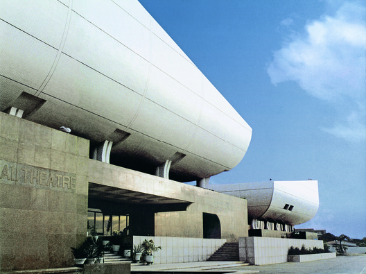 4AAAAart's tweet photo. Ghana National Theatre by CCTN Design

Accra, Ghana 🇬🇭 https://t.co/w0YOwZAUgR