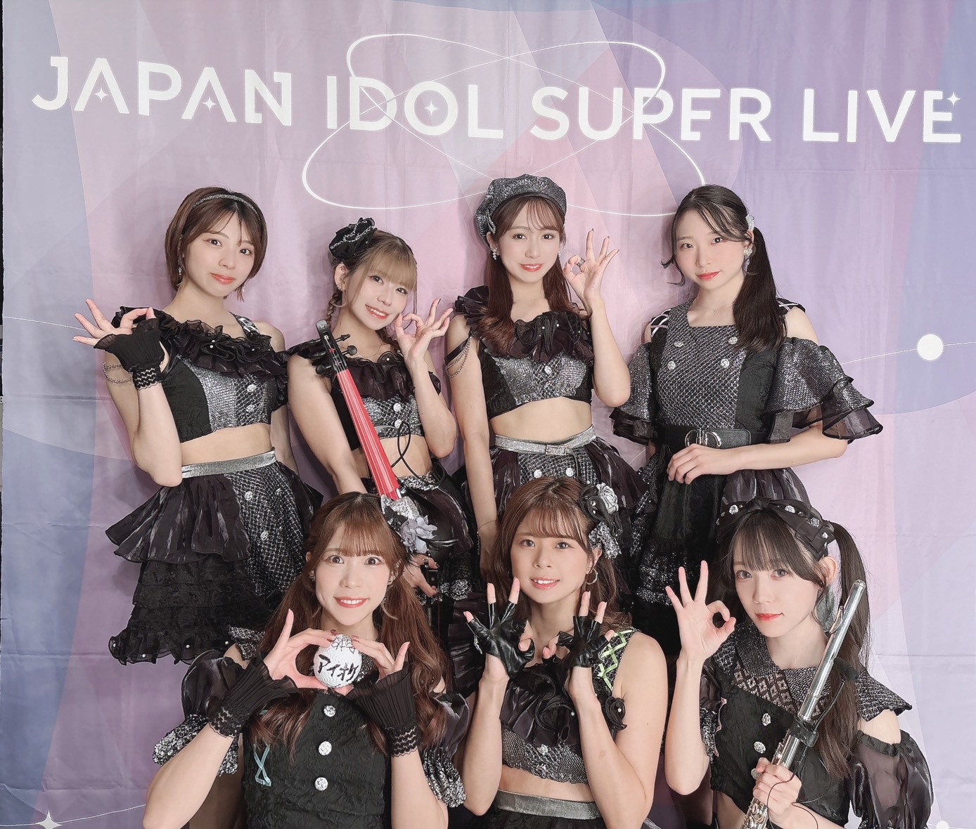 ≪超目玉★12月≫ JAPAN IDOL SUPER LIVE on X:  アイドル
