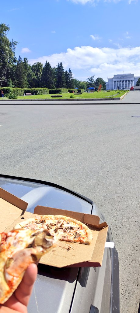 Извините, но от УПИ не так просто уехать. Там ещё китайские товарищи не отстают.