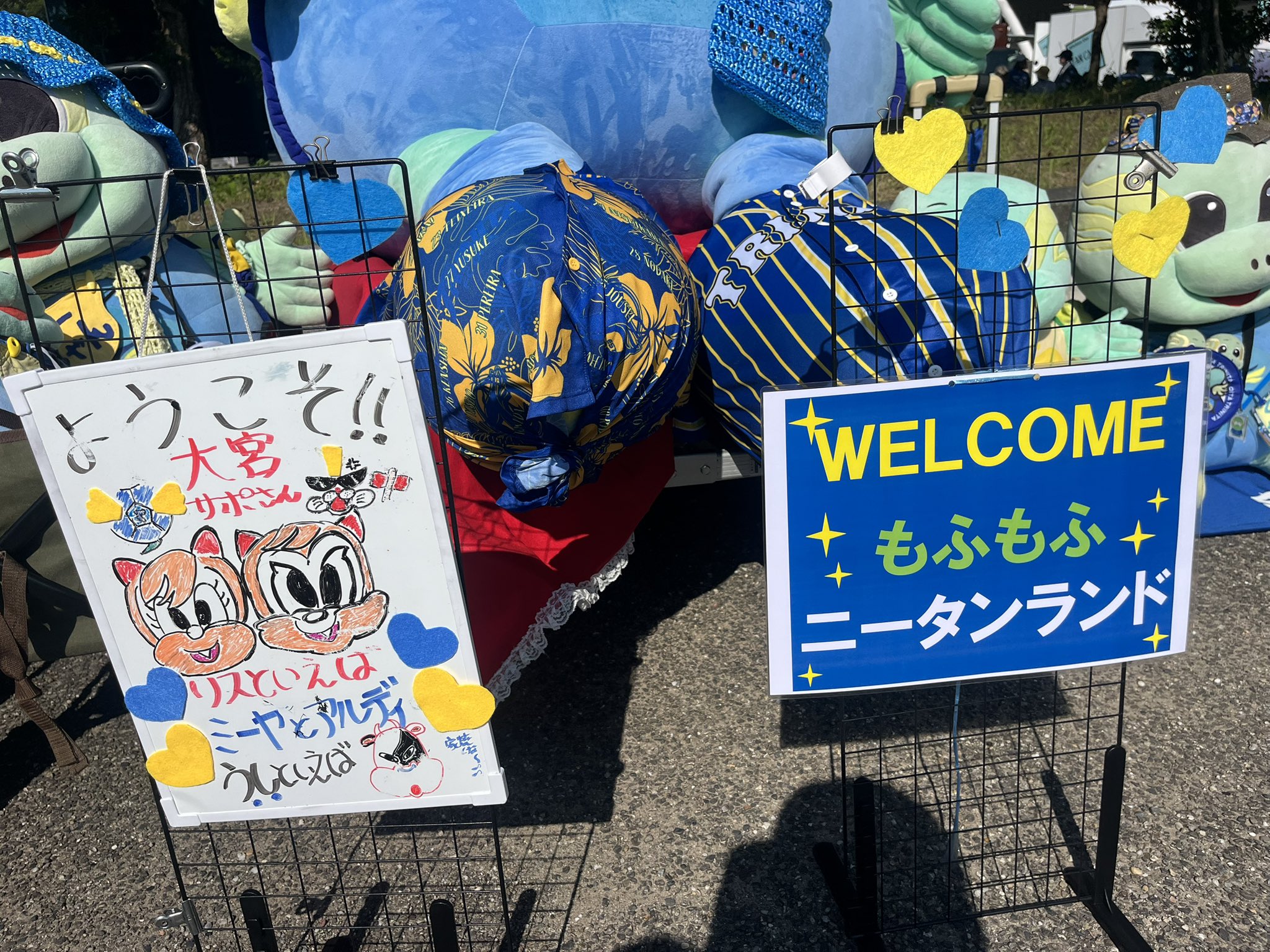 ビクター ハイグレード 寸切り修正ペンチ 200mm MZHG-200