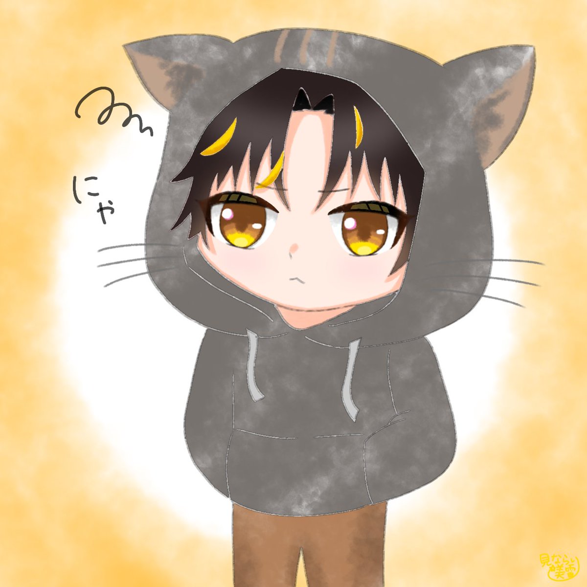 明雷らいとくん