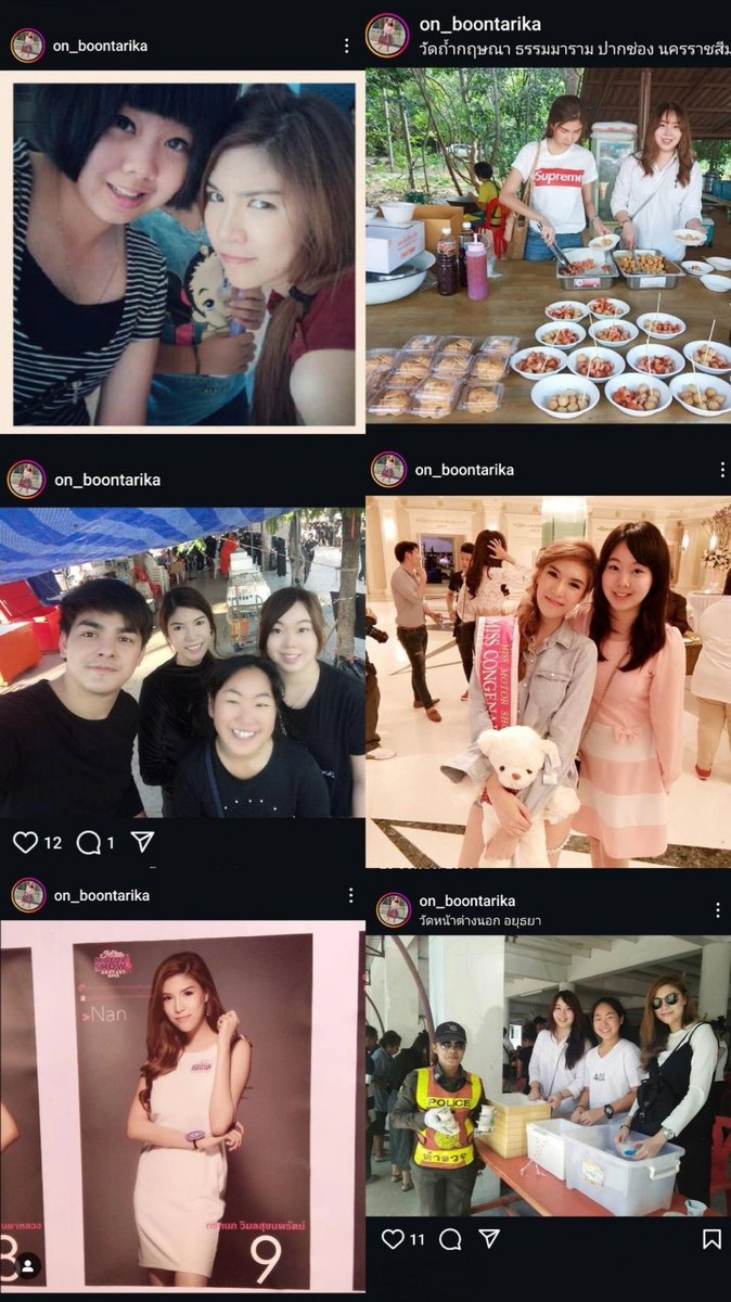 Me496896987's tweet image. The girl in Nan's story is her cousin and she is following @milephakphum,the families know e/o. I remember that her parents were also following the future sil. Wedding bells?🎉🥴
#milephakphum #GreenyRose #apocolleagues #MileApo #MileApoDiorSummer26 #BeOnCloud #ShinePressCon