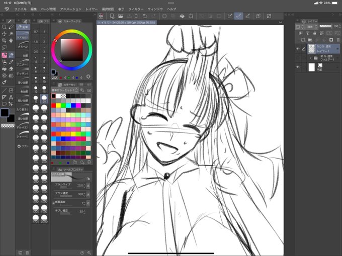 ( ˘ω˘ )大ラフできた、笑顔のBBちゃん描くよ