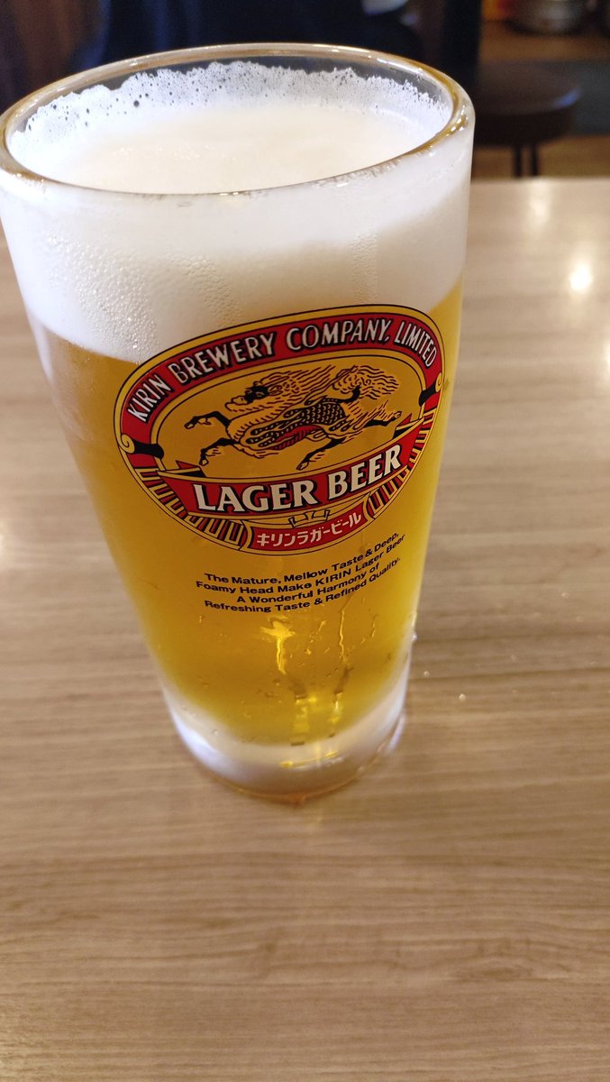 暑い日にはビール