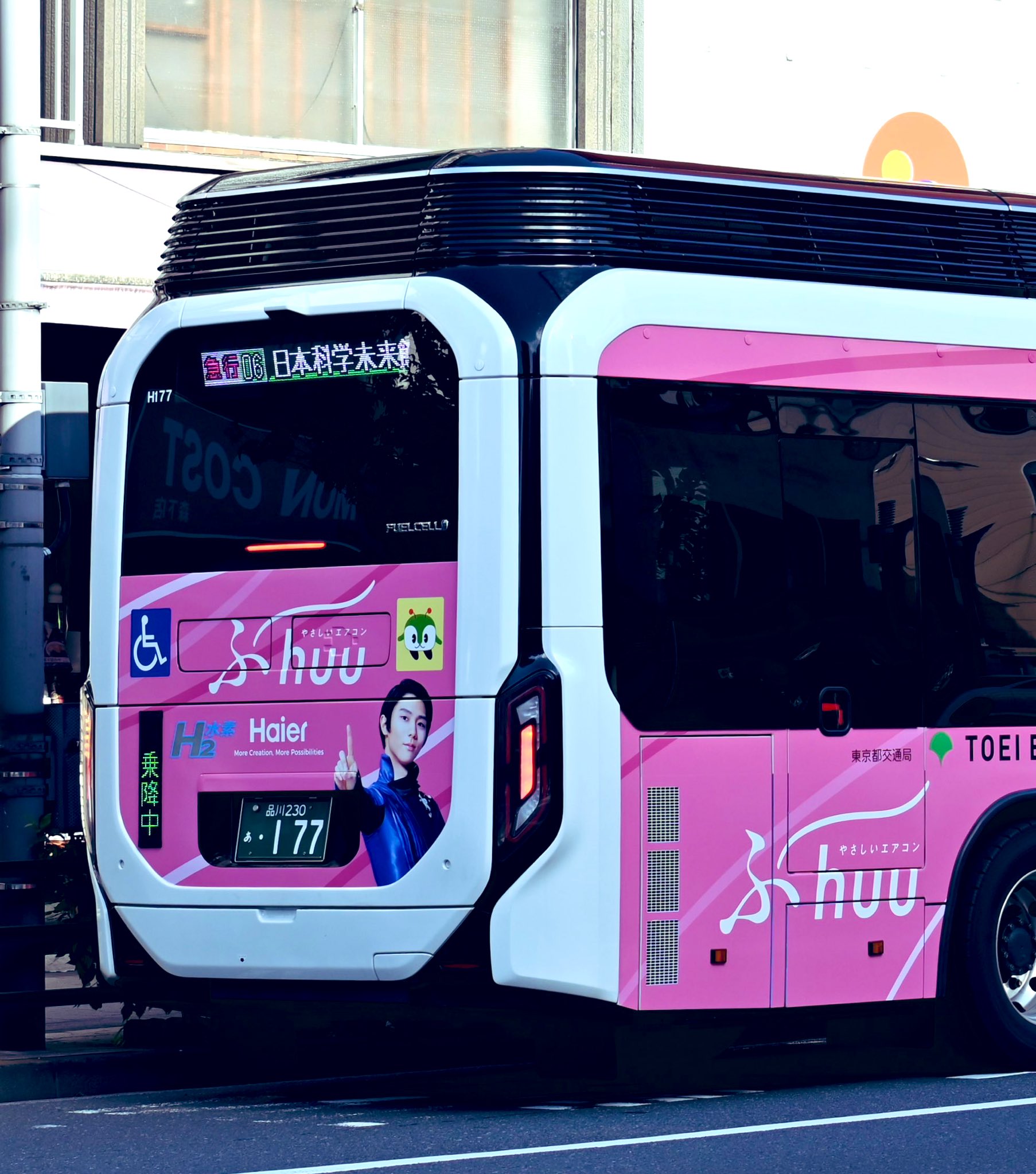 azur　写真のPとH backend=imagemagick;version=1;