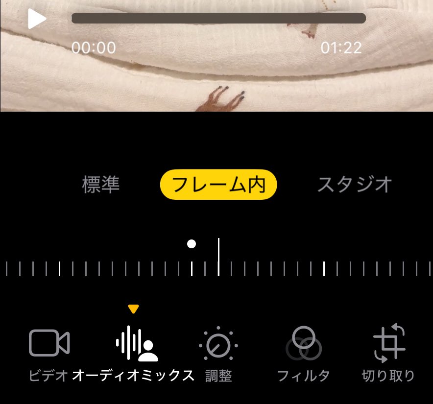 ぱいん🍍☺︎1🎀 tweet media