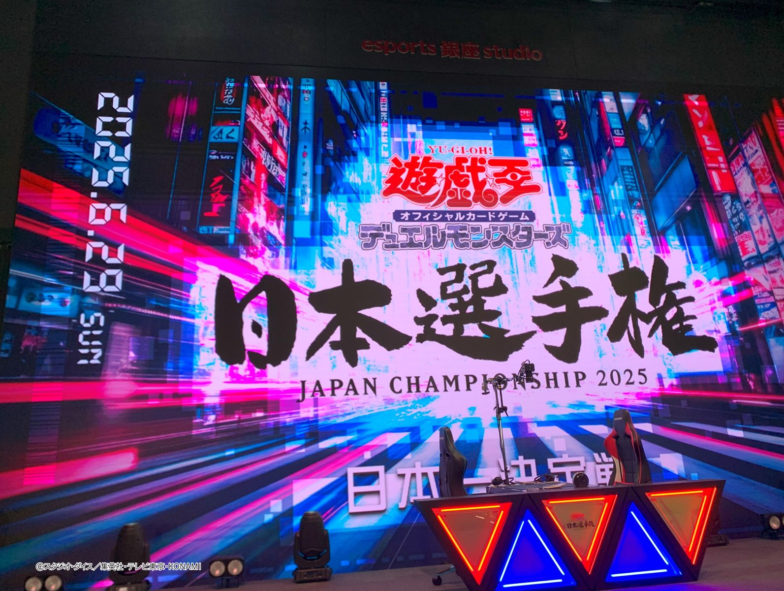 公式】遊戯王OCG on X: 