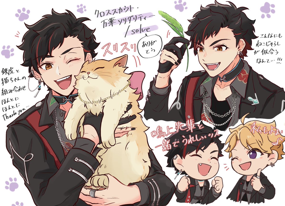 midehya99's tweet image. 描けば出る！！祈願！！！