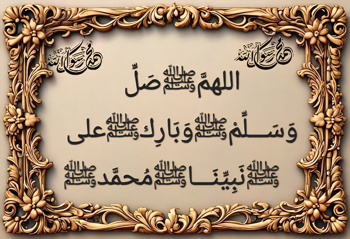 بنت العرب tweet media