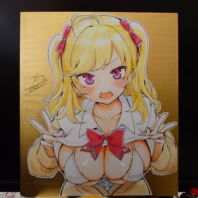 ใซใใ่ฒ็ด4ๆ็ฎใ๐ฆ