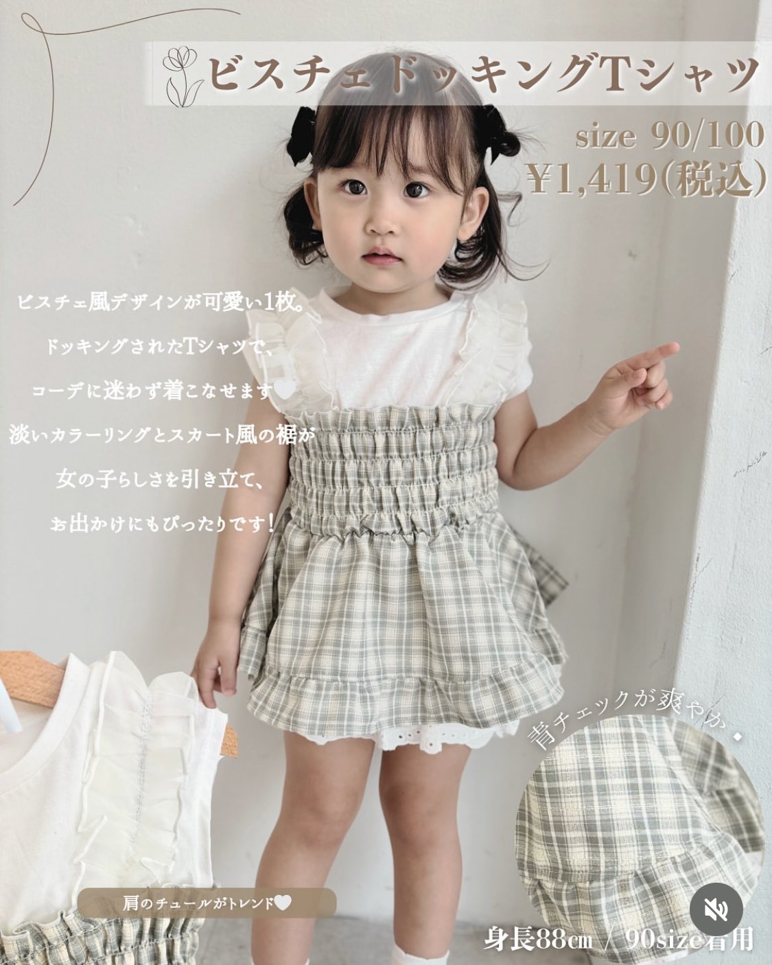 120 130 まとめ売り - メルカリ