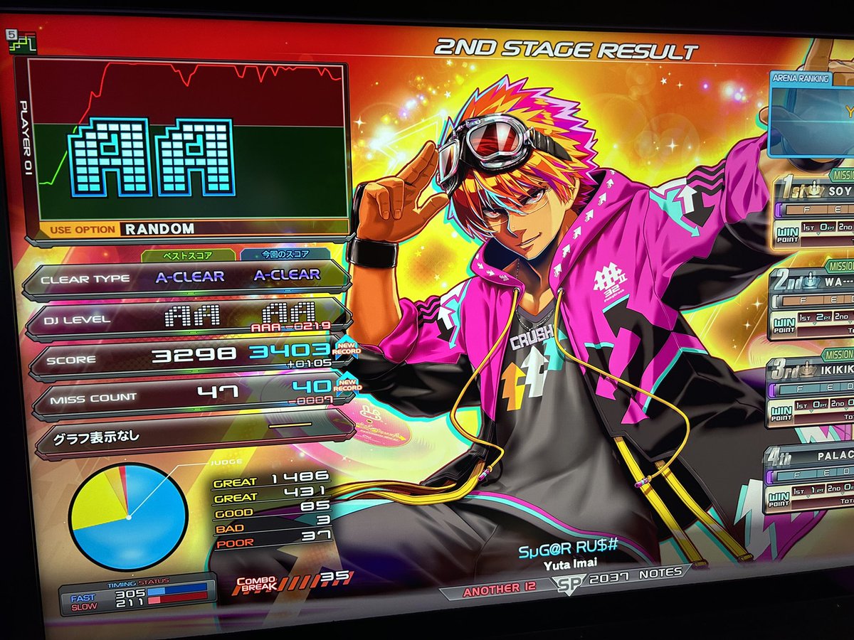 soyy_uwu's tweet photo. 投稿するのを忘れたスコア

ピアノ協奏曲第１番”蠍火” 鳥+91
SµG@R RU$# 鳥-219
ちゅ、多様性 墓 MAX-35
Miracle 5ympho X 墓　初鳥 https://t.co/nGJ50SMnov