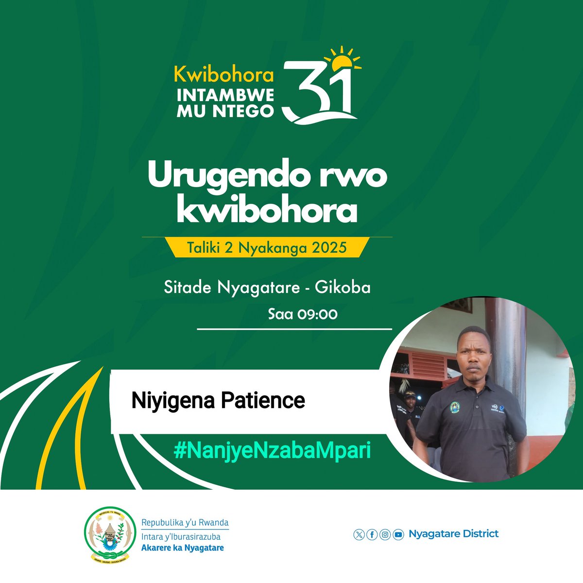 NIYIGENA PATIENCE tweet media