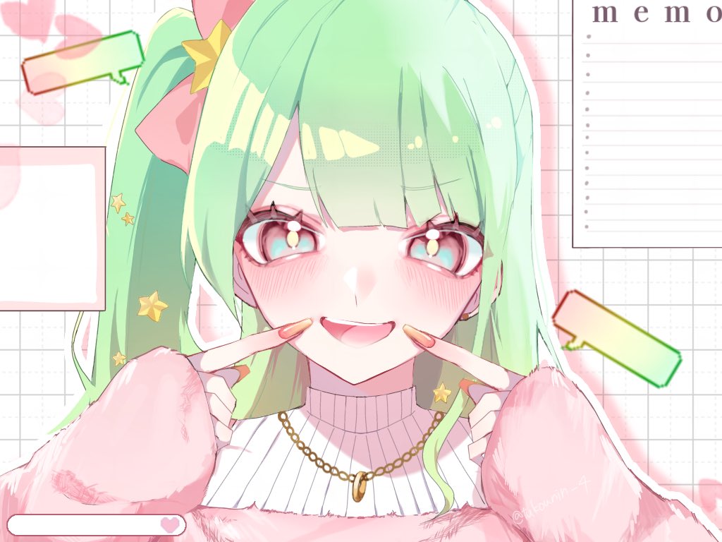 笑 っ て ー ！💗 ｣ #めめ村シンギュラリティ