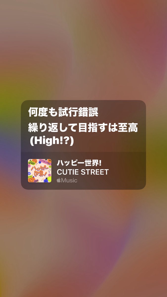 非常にモータースポーツとの相性はいいと思うんですわ……