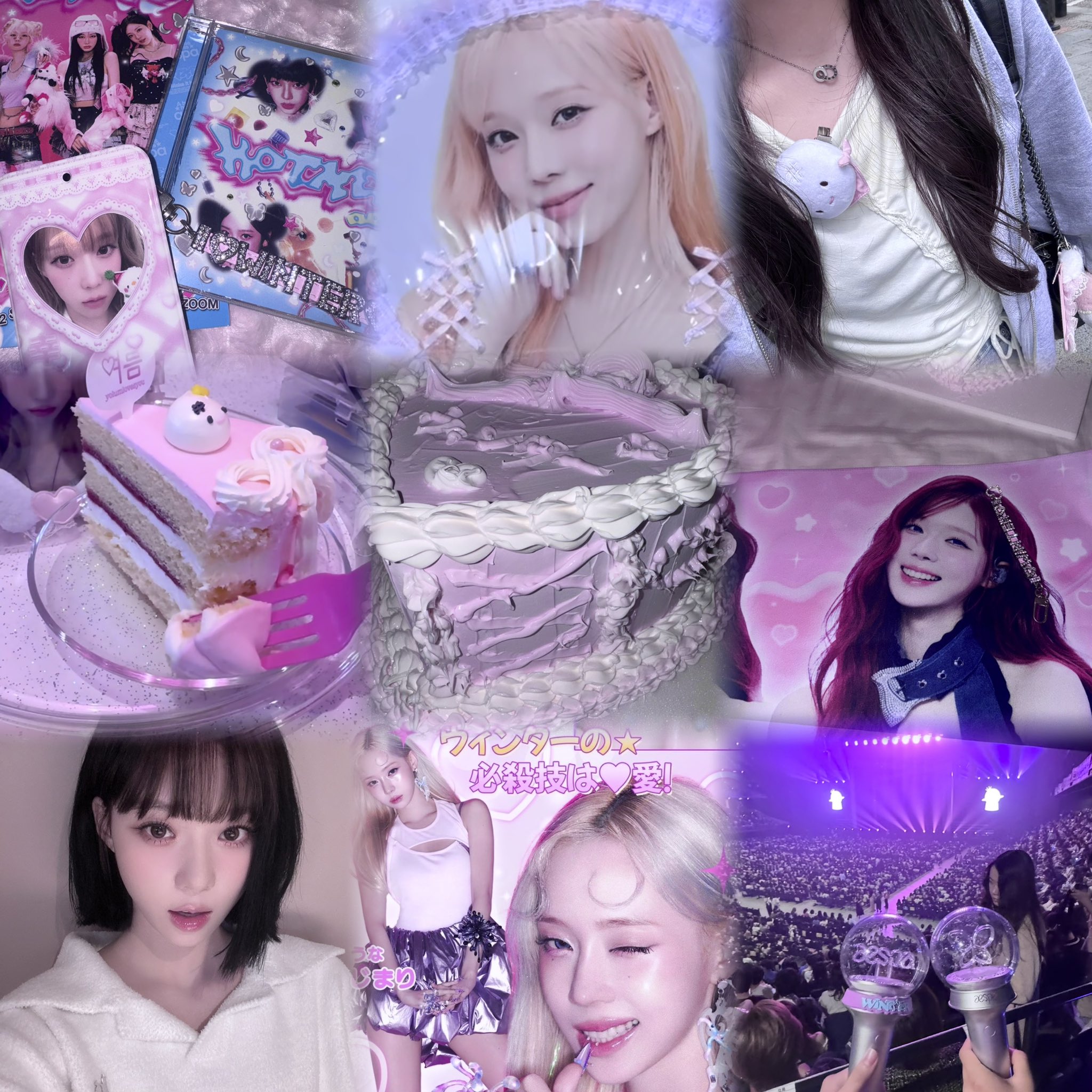 aespa 10/12 有明アリーナ公演 A賞 ユニット トレカ2種セット