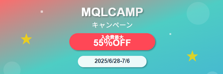 📢お知らせ📢
今回のキャンペーンで入会された方、または既存メンバー向けへ複数の特典を設けています！
期間中にしかダウンロードできませんのでこの機会をお見逃しなく👇
また、早めにメンバーになっておくと、今後のキャンペーン特典を継続的に受け取ることが可能です🤩
🔶第一弾🔶