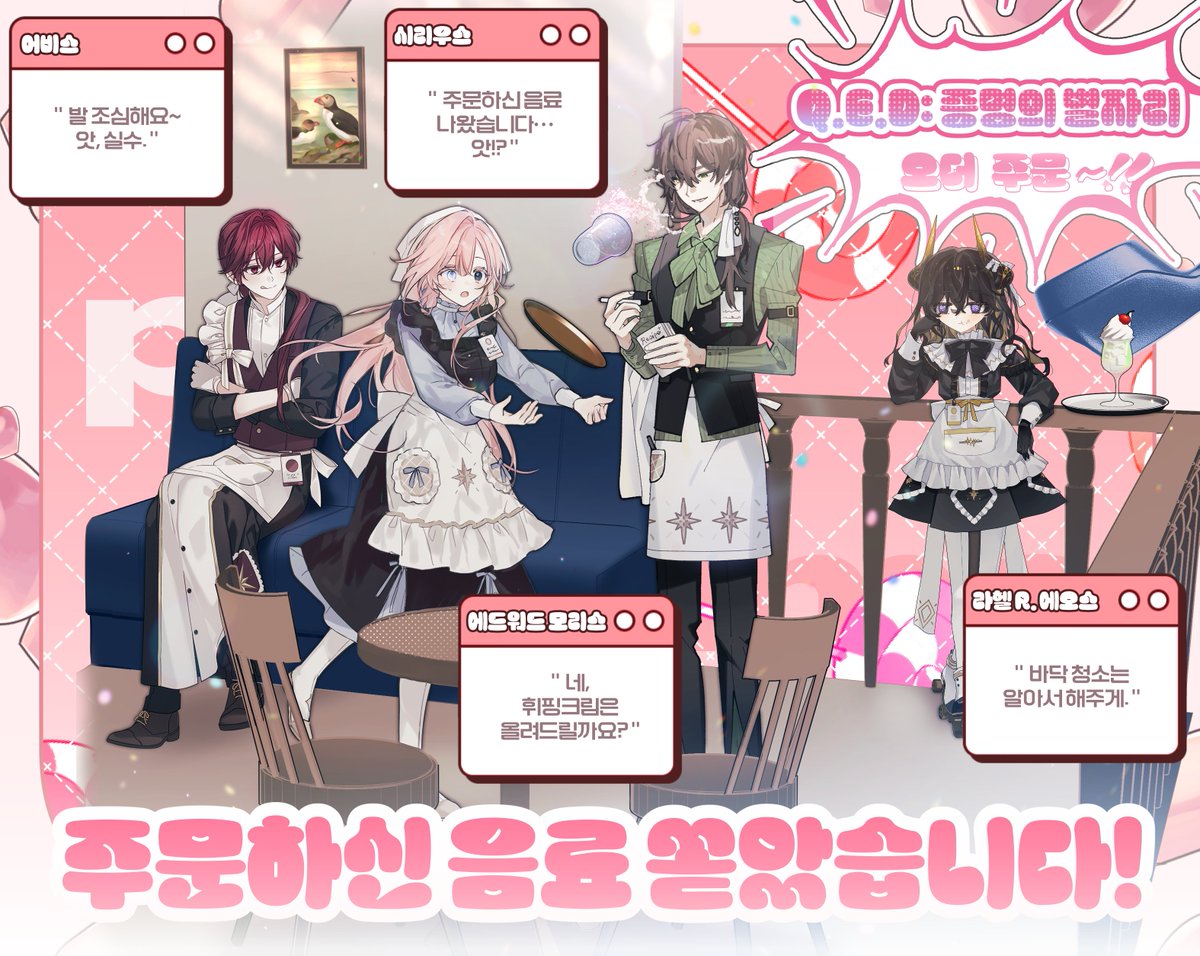 𝑩𝒂𝒄𝒌 𝒐𝒇 𝒓𝒆𝒄𝒐𝒓𝒅 tweet media