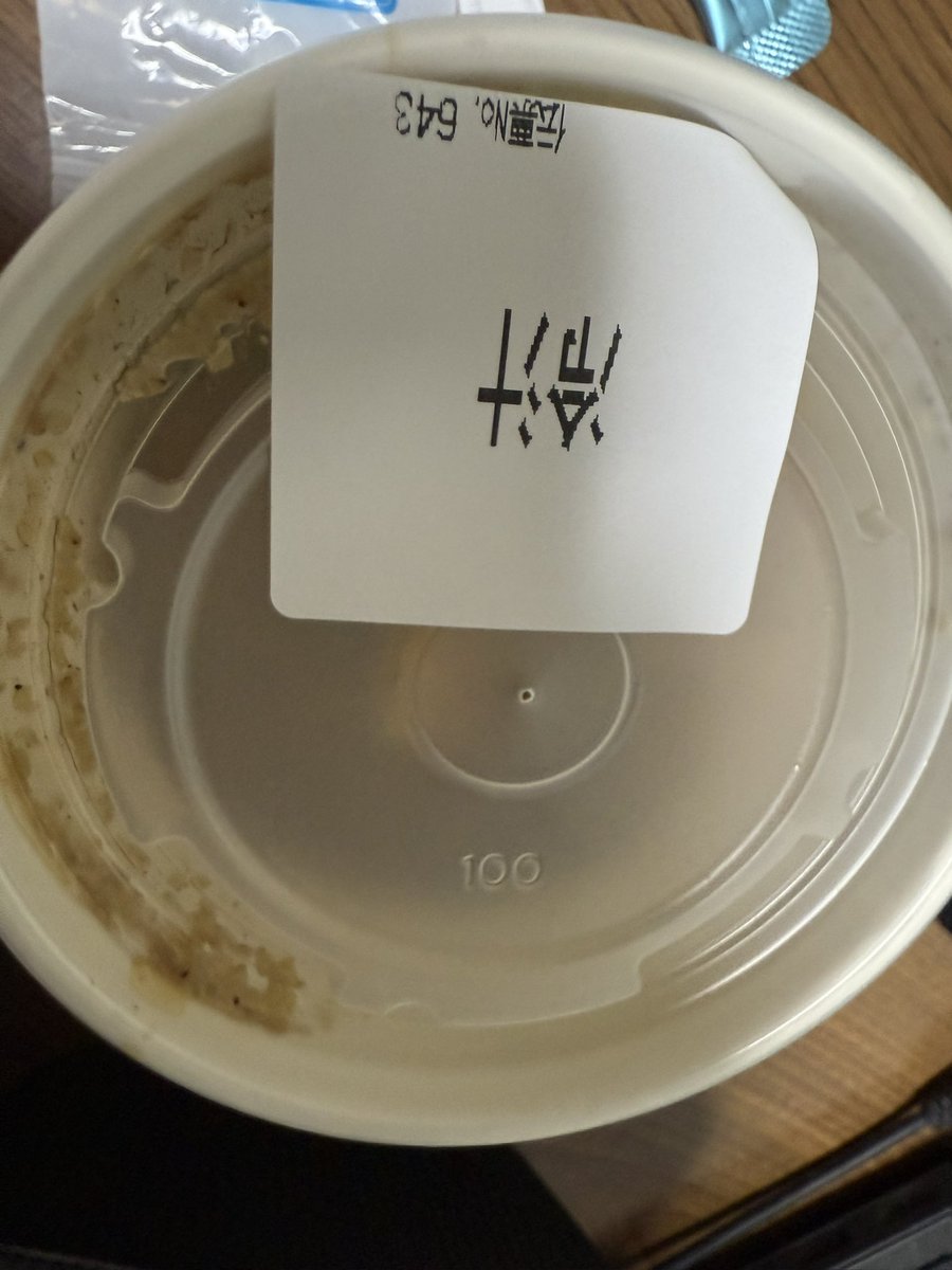 dan5go's tweet image. エニグマに敬意を