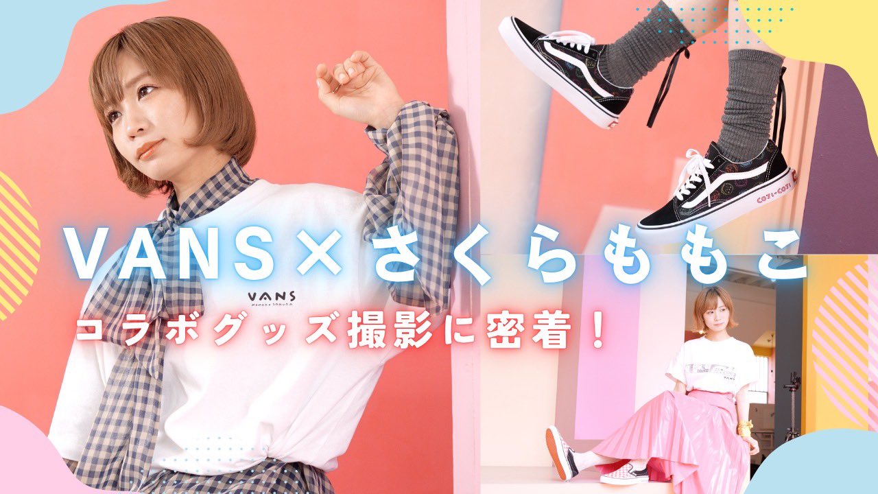 （momo） サイン入り写真 どこにもない日 モモコグミカンパニー モモコグミカンパニー (momo) 「どこにもない日」 ZINE - メルカリ