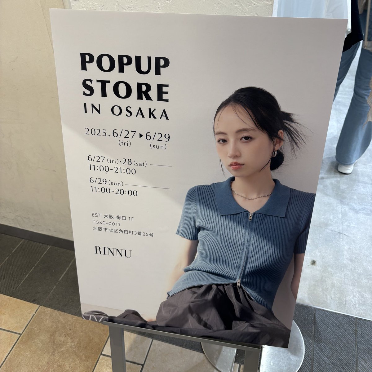 kojiri_____n's tweet photo. #RINNU #RINNUPOPUP 🎀
ESTに花梨ちゃんのお店並んでて嬉しかった〜☺️💞💞昨日はお顔見ただけで泣きそうだったけど、今日はいつも通りヘラヘラまったりした時間を2人で過ごせてこの空間がだいすきだと改めて感じた😿💞
お洋服沢山着るね！そして残りの期間も思い出沢山作れますように、だいすき！☺️ https://t.co/U4kRhPNn9G