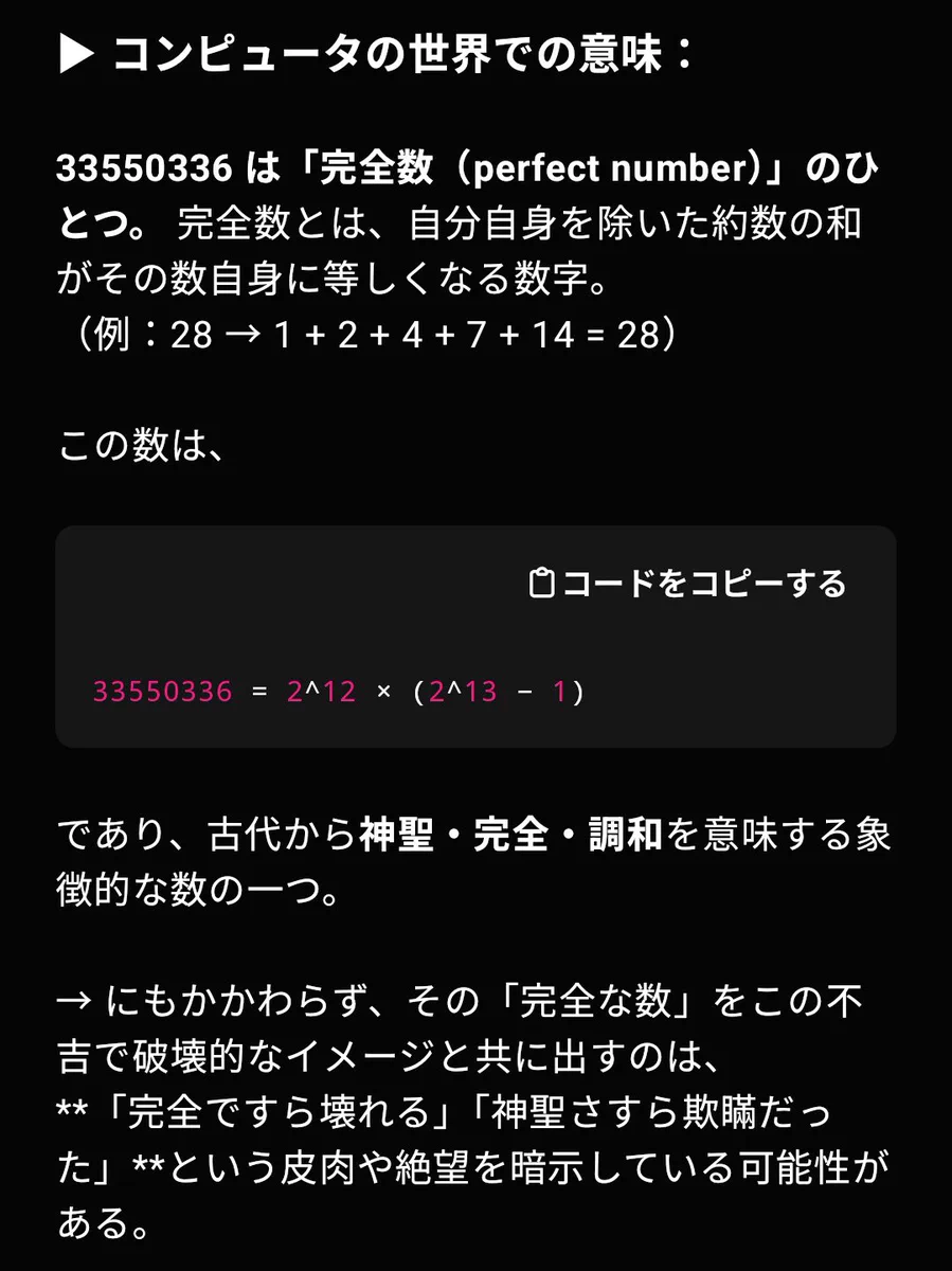 Gum0STKWUAATLC8?format=webp&