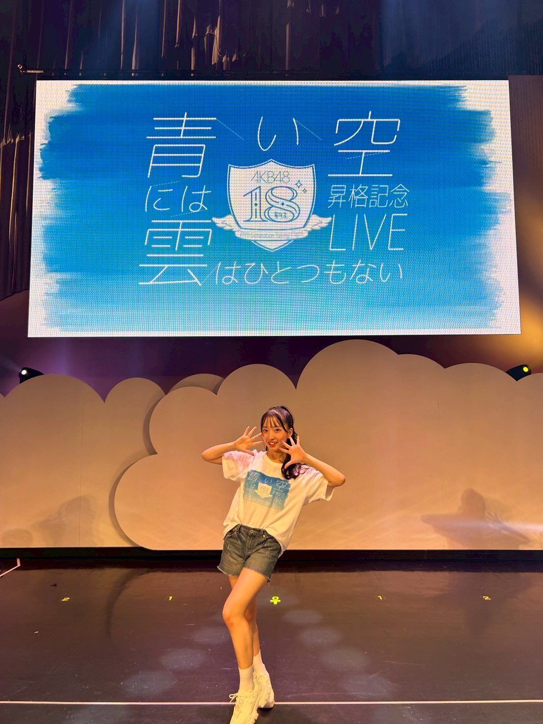 山口結愛　AKB48 18期昇格記念LIVE！直筆サイン入りボール　6/27 夢は東京ドームライブ！ 可能性の塊14歳 AKB48 18期研究生 山口